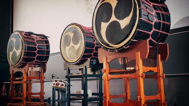Japanese taiko signal drums